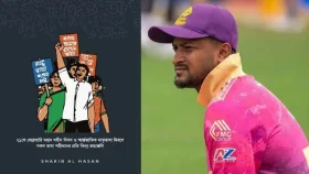 ভাষা শহীদদের প্রতি শ্রদ্ধা জানিয়ে সাকিব আল হাসানের পোস্ট