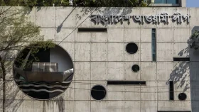 নিষেধাজ্ঞার মধ্যেও আওয়ামী লীগের কার্যালয় খোলা নিয়ে প্রশ্ন