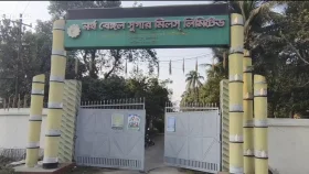 আখের অভাবে ১৩ দিন আগেই বন্ধ নর্থ বেঙ্গল সুগার মিল