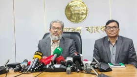 &lsquo;মবে&rsquo; জড়িত কর্মকর্তাদের বিরুদ্ধে ব্যবস্থা নেবে বাংলাদেশ ব্যাংক