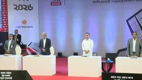 একুশে পদক প্রদান অনুষ্ঠানে প্রধানমন্ত্রী তারেক রহমান