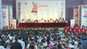 অমর একুশে বইমেলা উদ্বোধন অনুষ্ঠানে প্রধানমন্ত্রী