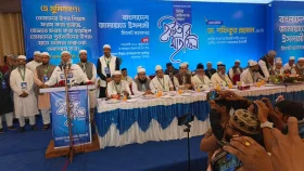 জামায়াত অনুগত বিরোধী দল হবে না