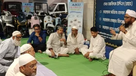 আকিজ মটরসে দোয়া ও ইফতার মাহফিল অনুষ্ঠিত
