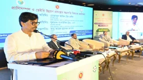 কৃষির উন্নয়ন হলে দেশের উন্নয়ন হবে