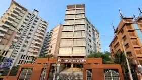 বাংলায় এমএ চালুর অনুমোদন পেলো প্রাইম ইউনিভার্সিটি