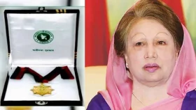 স্বাধীনতা পুরস্কার পাচ্ছেন খালেদা জিয়াসহ ২০ ব্যক্তি-প্রতিষ্ঠান&nbsp;