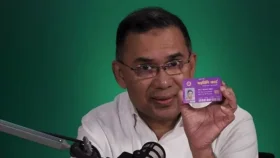 &lsquo;ফ্যামিলি কার্ড&rsquo; নিয়ে সংবাদ সম্মেলন কাল