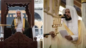 আজ মসজিদে হারাম ও নববিতে জুমার নামাজ পড়াবেন যারা