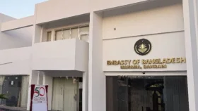 বাহরাইন প্রবাসীদের ভিসা নবায়ন নিয়ে সুখবর