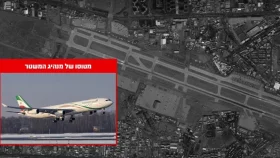 আয়াতুল্লাহ আলী খামেনির বিমান ধ্বংসের দাবি ইসরায়েলের