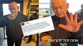 নেতানিয়াহুর কফি পানের ভিডিওকে 'ডিপফেক&lsquo; দাবি গ্রোকের