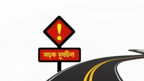 লালমনিরহাটে ট্রাকচাপায় একই পরিবারের তিনজন নিহত