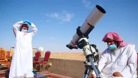 সৌদি আরবে ঈদুল ফিতরের তারিখ ঘোষণা