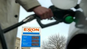 জ্বালানি তেলের দাম ২০০ ডলারে ওঠার শঙ্কা