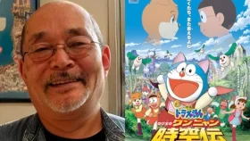 মারা গেছেন &lsquo;ডোরেমন&rsquo; পরিচালক