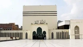 পবিত্র ঈদুল ফিতর আজ&nbsp;