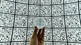 মালয়েশিয়ায় ঈদ উৎসবে ডিজিটাল প্রতারণায় ক্ষতি ২.৭ বিলিয়ন রিঙ্গিত