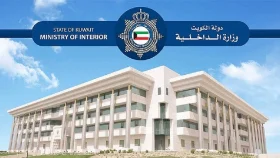 কুয়েতে রাষ্ট্রীয় নেতাদের হত্যার ছক নসাৎ, গ্রেপ্তার ৬