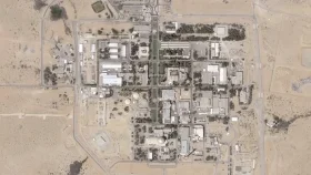 ইসরায়েলের পারমাণবিক স্থাপনায় আইআরজিসির হামলা