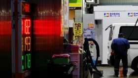 তেলের দাম নিয়ন্ত্রণে জরুরি মজুদ ছাড়লো জাপান