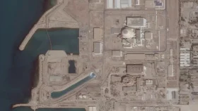 ভয়াবহ তেজস্ক্রিয়তার সতর্কবার্তা আইএইএ প্রধানের