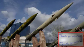 পাকিস্তান-ভারতসহ ৪ দেশের নাম লিখে ক্ষেপণাস্ত্র ছুড়লো ইরান