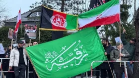 ইরানে আগ্রাসনের প্রতিবাদে জার্মানির বার্লিনে বিক্ষোভ