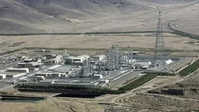 পারমাণবিক স্থাপনায় মার্কিন হামলা, ইরানের পাল্টা হুঁশিয়ারি&nbsp;