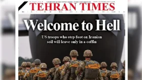 জাহান্নামে স্বাগতম: মার্কিন সেনাদের উদ্দেশে ইরান