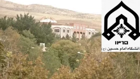 ইরানের সামরিক বিশ্ববিদ্যালয়ে ইসরায়েলের হামলা