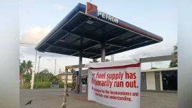 জ্বালানি সংকটে ফিলিপাইনে ৩৬৫টি পেট্রোল পাম্প বন্ধ