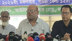 ফিলিং স্টেশনে নিরাপত্তাসহ পাম্প ব্যবসায়ীদের ৮ দাবি