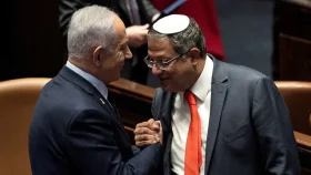 ফিলিস্তিনিদের মৃত্যুদণ্ড দিতে ইসরায়েলে 'বিতর্কিত' আইন পাশ