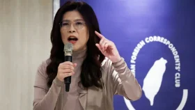 চীন সফরে যাবেন তাইওয়ানের বিরোধীদলের নেতা&nbsp;