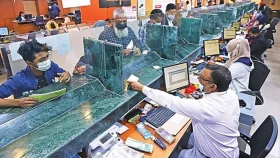 ব্যাংক লেনদেনের নতুন সময়সূচি জানাল সরকার