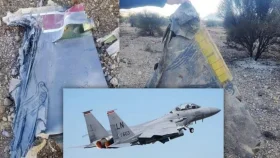 ইরানে নিখোঁজ মার্কিন ক্রু সম্পর্কে যা জানা গেলো