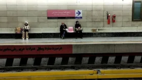 ইরানিদের ট্রেন ব্যবহারে সতর্ক করলো ইসরাইল