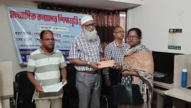 সাংবাদিক কন্যা সন্তানদের শিক্ষাবৃত্তি প্রদান