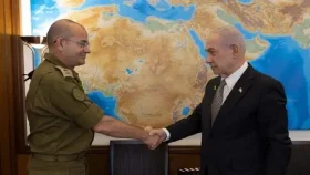 নেতানিয়াহুর সামরিক সচিব মোসাদের নতুন প্রধান&nbsp;