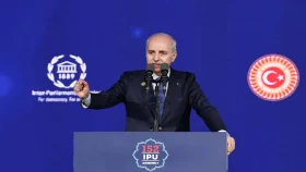 ইসরায়েলকে জাতিসংঘ থেকে বরখাস্তের দাবি তুরস্কের স্পিকারের