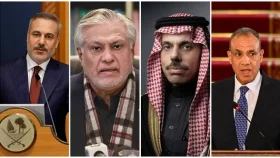 ইরান সংকট ঘিরে চার দেশের পররাষ্ট্রমন্ত্রীদের বৈঠক