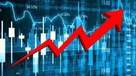 বিশ্ব অর্থনীতিতে এক ধাপ নামলো ভারত