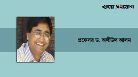 সারদাপীঠ মন্দির বিশ্ববিদ্যালয় জ্ঞানপিপাসুদের তীর্থস্থান