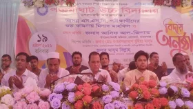 পঞ্চমীঘাট উচ্চ বিদ্যালয়ের এসএসসি পরীক্ষার্থীদের বিদায় ও দোয়া মাহফিল