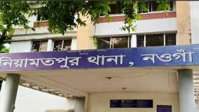নওগাঁয় একই পরিবারের চারজনকে গলাকেটে হত্যা