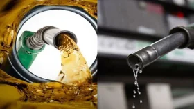 ঊর্ধ্বমুখী জ্বালানি তেলের দাম