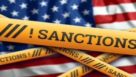 ইরানের &lsquo;ছায়া ব্যাংকিং&rsquo; খাতে মার্কিন নিষেধাজ্ঞা, ৩৫ ব্যক্তি-প্রতিষ্ঠান টার্গেট