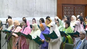 সংরক্ষিত নারী আসনের ৪৯ এমপির শপথ গ্রহণ