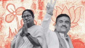পশ্চিমবঙ্গে বড় ব্যবধানে এগিয়ে বিজেপি